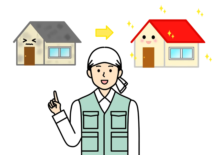 塗装前の傷んだ家が塗装後にきれいになるイメージ